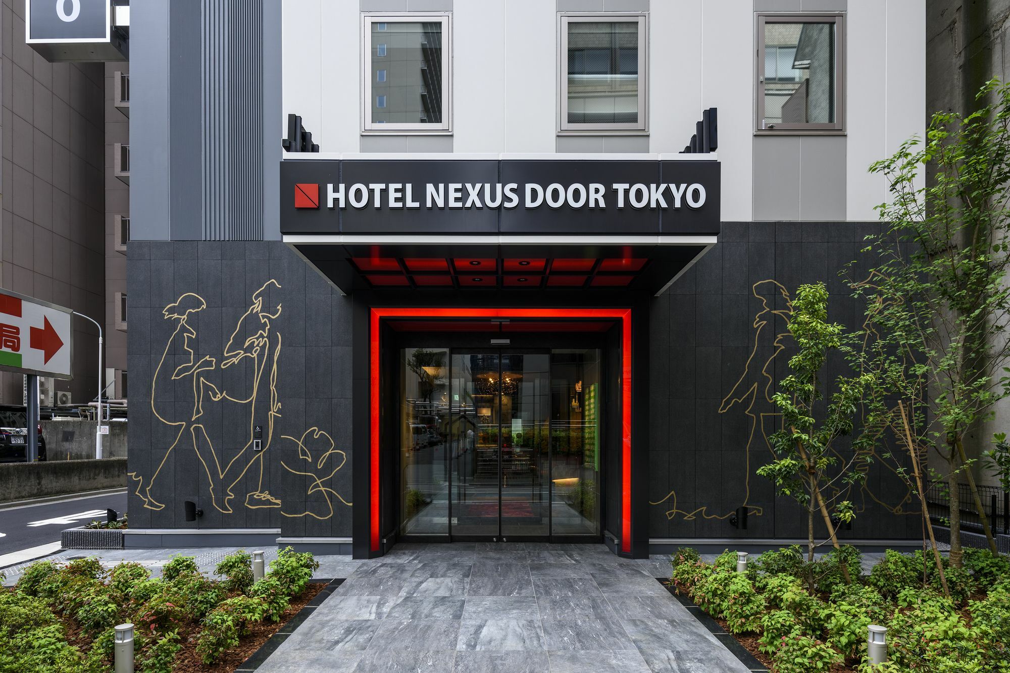 Nexus Door Tokyo Hotel Ngoại thất bức ảnh